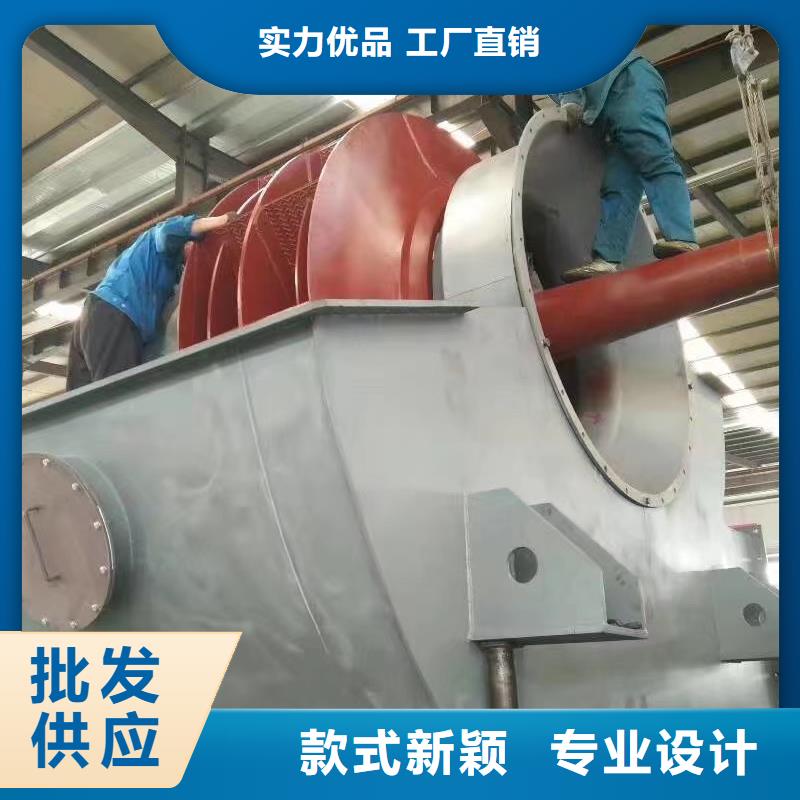 D100-51-1.4-歡迎新老客戶實地考察
