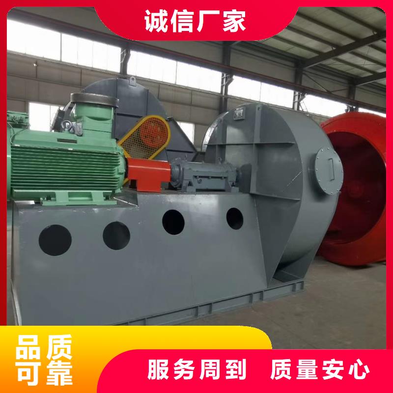 一次风机参数详情
