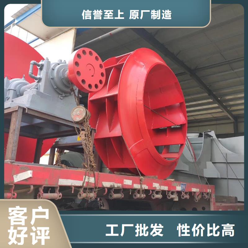 山東臨風(fēng)科技股份有限公司多段式鼓風(fēng)機(jī)D50-71-1.6