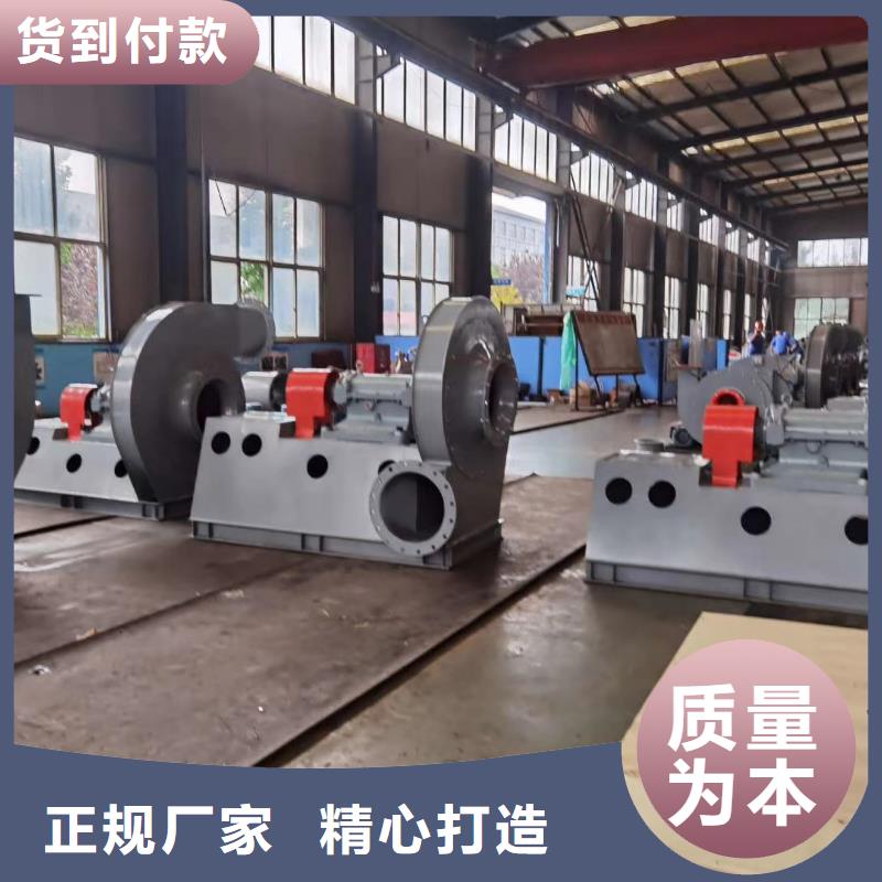 羅茨鼓風(fēng)機(jī)企業(yè)-價(jià)格合理