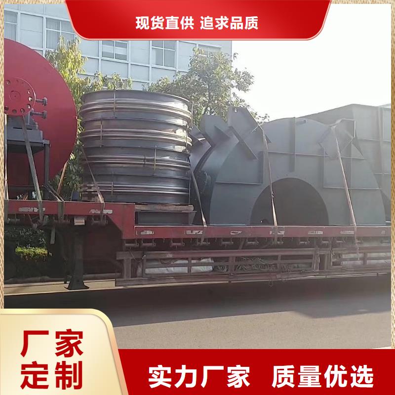 山東臨風科技塑料風機5-47離心通風機