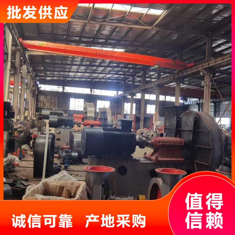 每日高壓風機9-26離心通風機