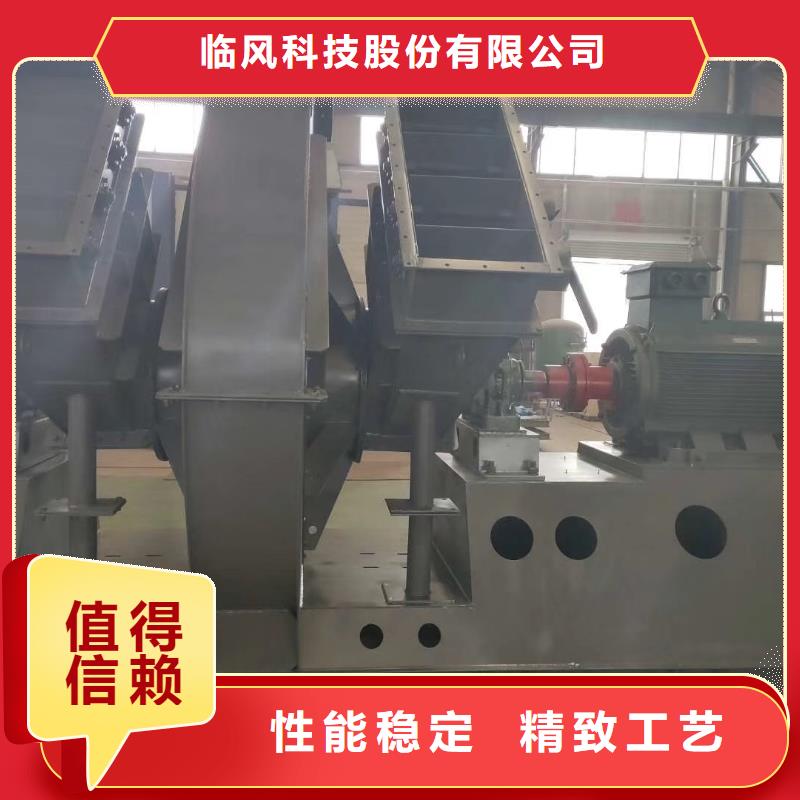 20253強烈羅茨風機8-09離心通風機