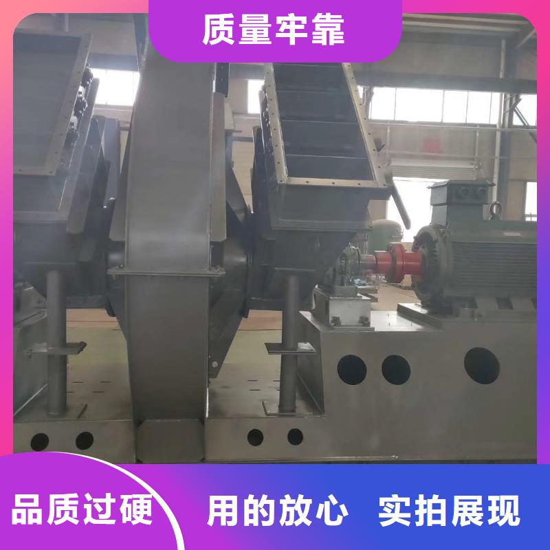 山東臨風科技塑料風機5-47離心通風機