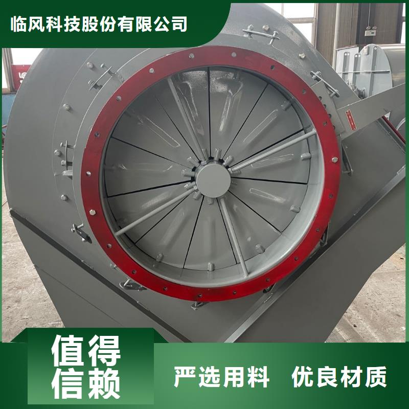 干燥風機WTX12-04兩葉羅茨風機