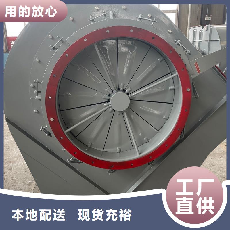 山東臨風科技污水處理專業風機6-51離心通風機
