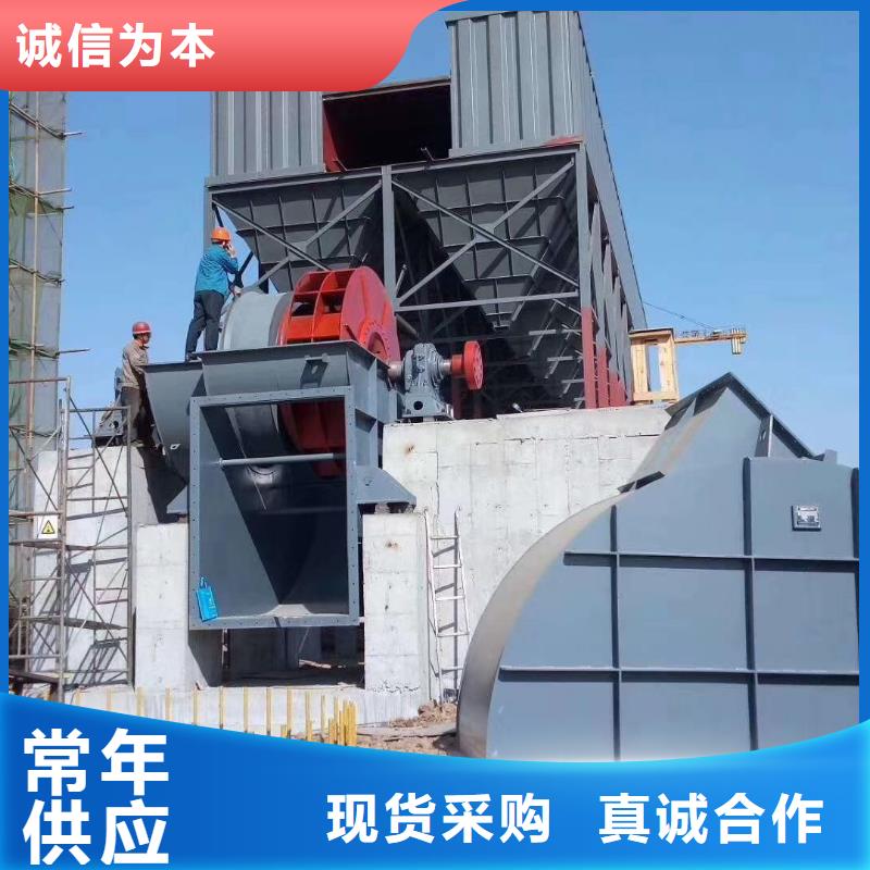 燃氣風機6-51離心通風機D55-61-1.5