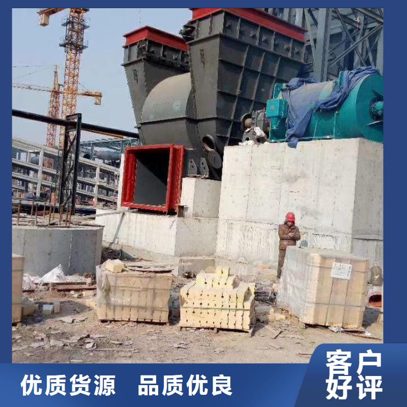 现货供应复合肥风机_厂家/供应
