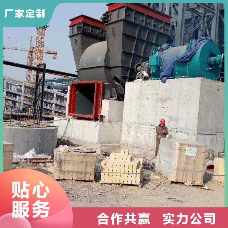 離心鼓風機MQ26-11返料風機