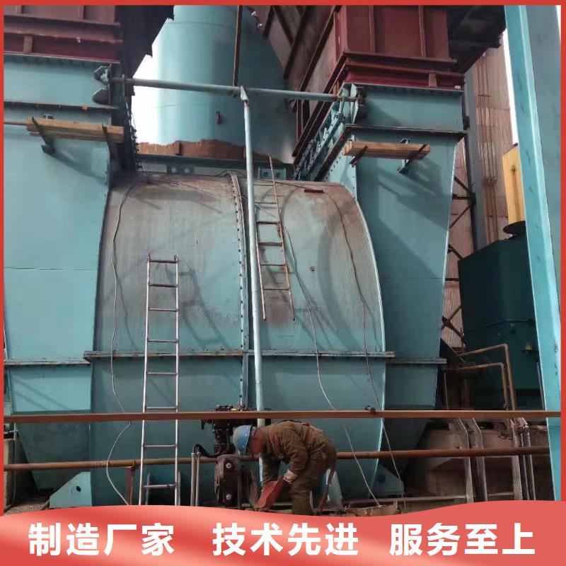 山東臨沂風機6-46離心通風機D60-71-1.6
