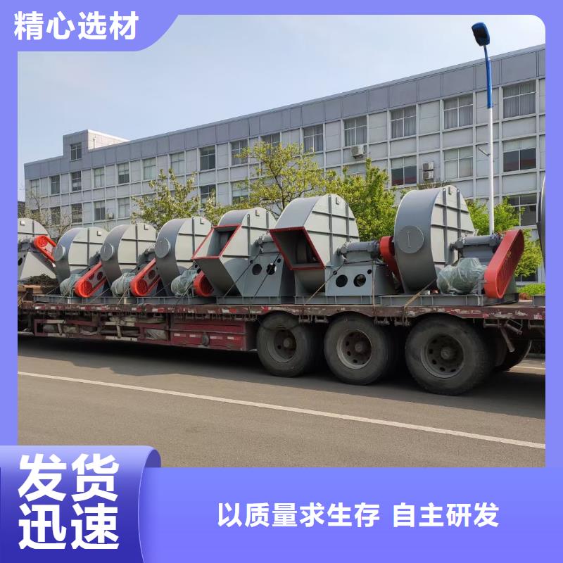 销售地面清扫风机厂家
