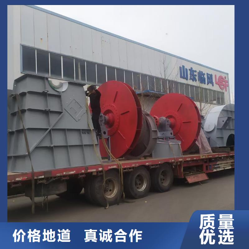 ：離心鼓風機                 多級離心鼓風機生產廠家