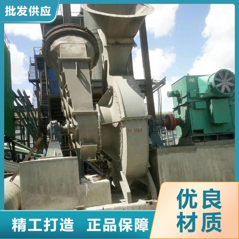 鼓風機8-09離心通風機LFSR250