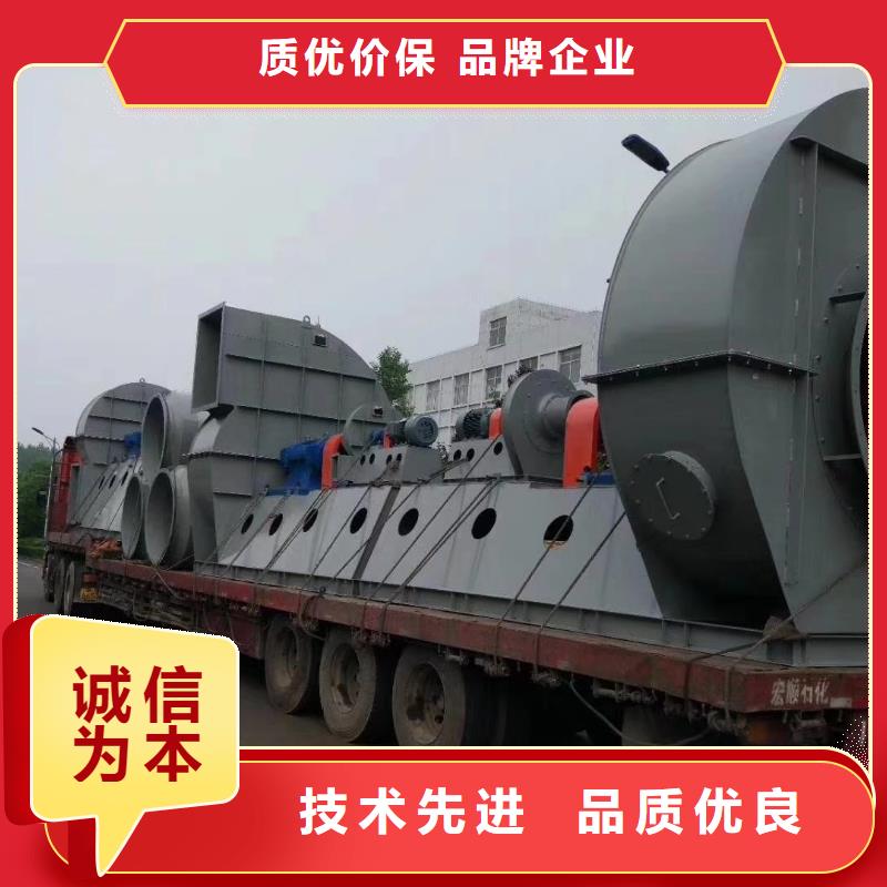 防腐风机视频-防腐风机_甘肃省酒泉市市场覆盖瓜州|玉门|武威|陇南|庆阳|平凉|嘉峪关|金昌|白银等