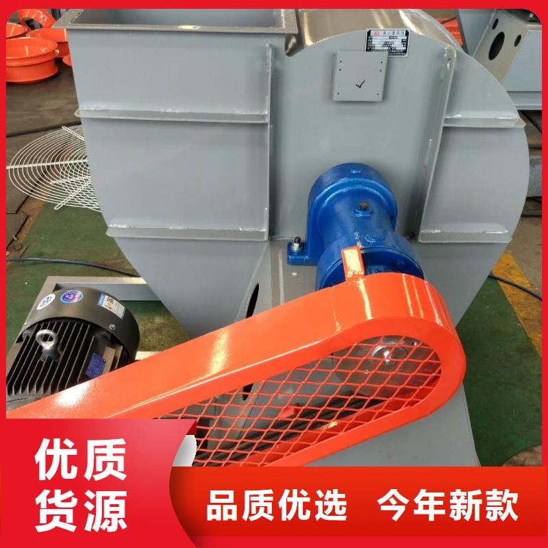 山東臨風科技股份有限公司助燃風機D55-71-1.6