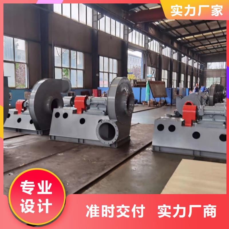 山東臨風科技污水處理專業風機6-51離心通風機