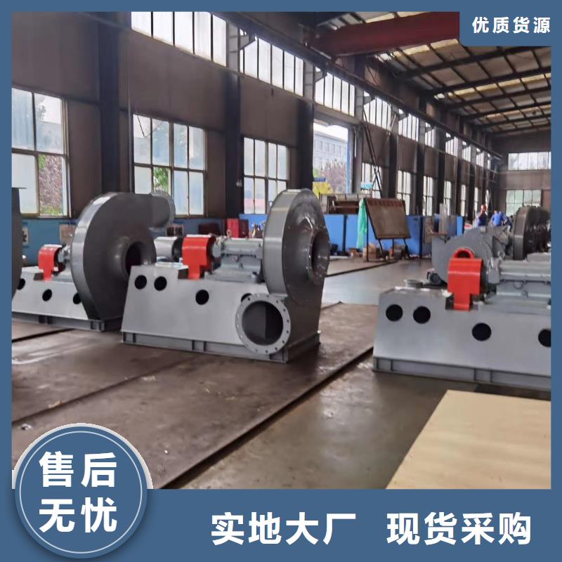 山東臨風科技股份有限公司多段式鼓風機D50-71-1.6