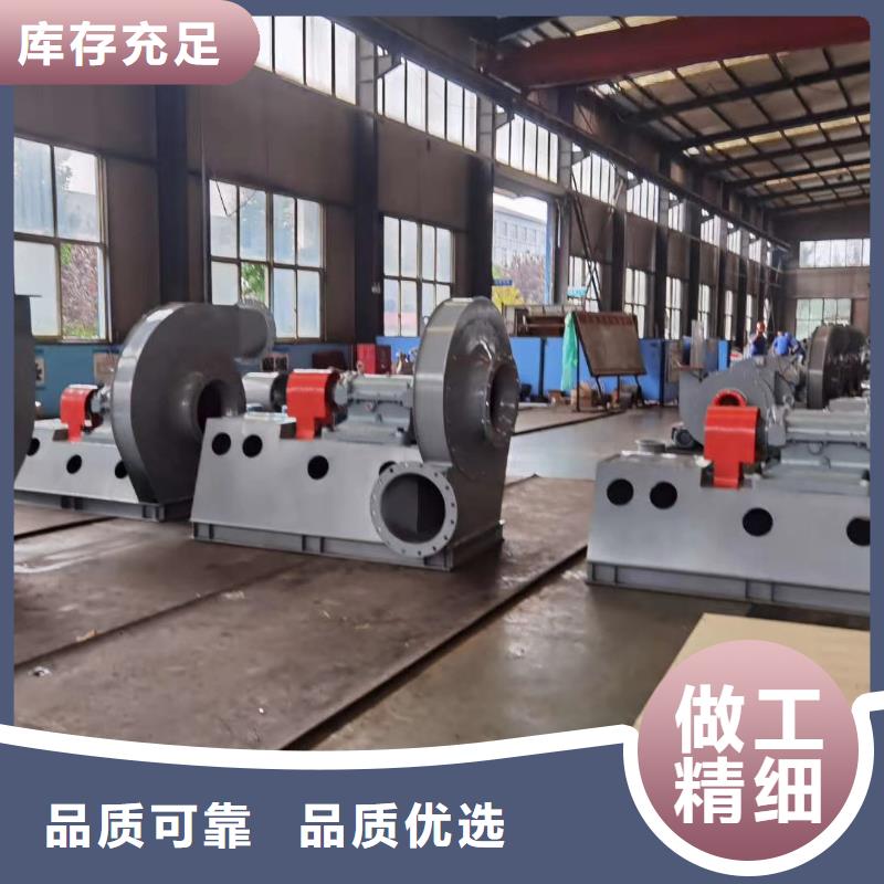 復合肥專用尾氣風機-常規貨源當天發出