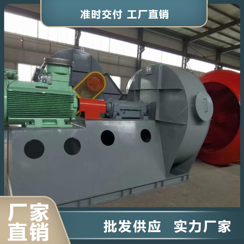 山東臨風(fēng)科技股份有限公司多級(jí)離心鼓風(fēng)機(jī)LFSR250
