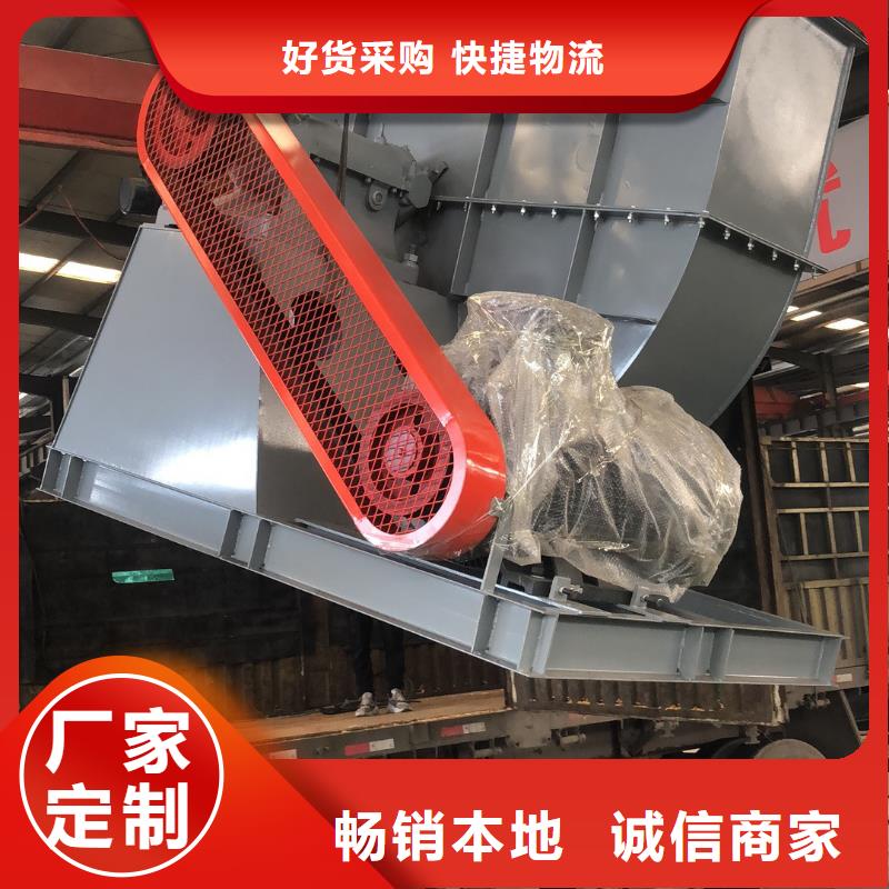羅茨風機報價及時
