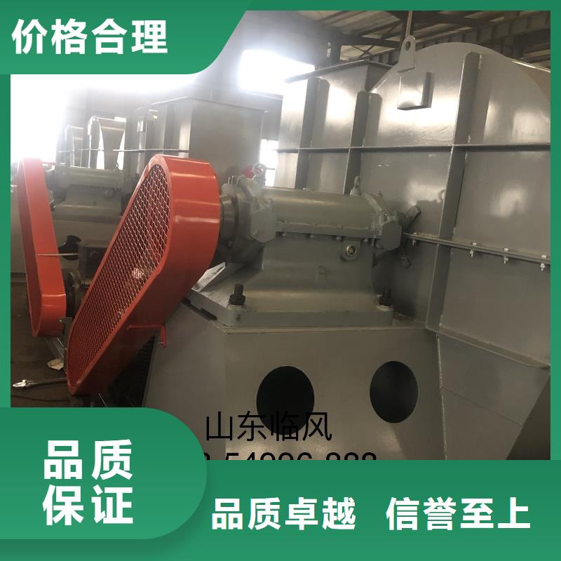 規格齊全的離心鼓風機                 多級離心鼓風機經銷商