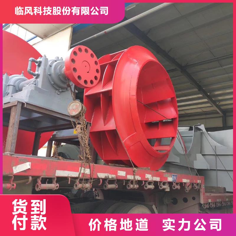 羅茨鼓風(fēng)機(jī)-大量現(xiàn)貨