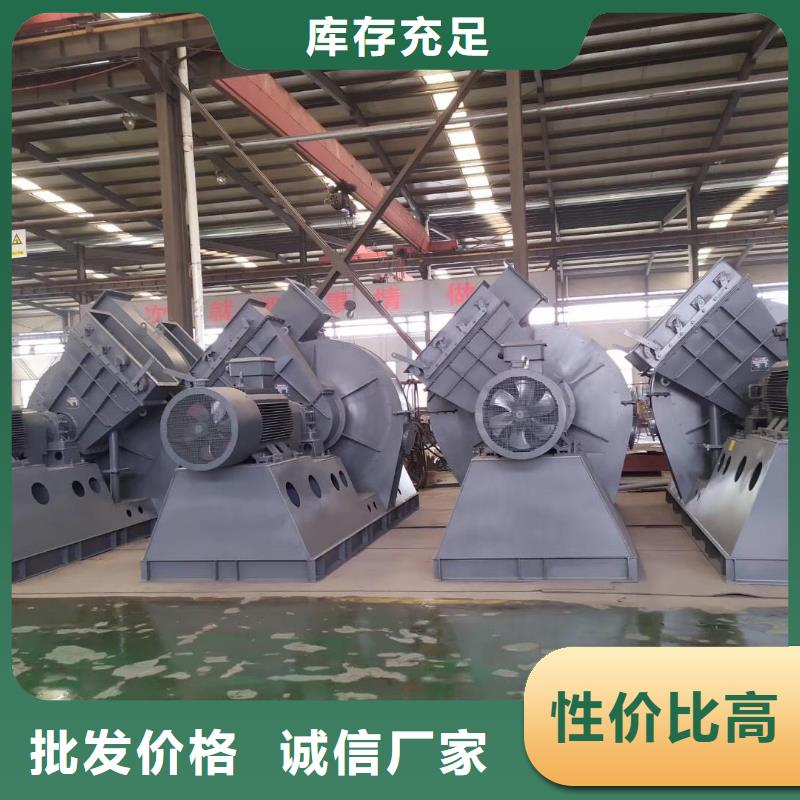 D100-51-1.4-歡迎新老客戶實地考察