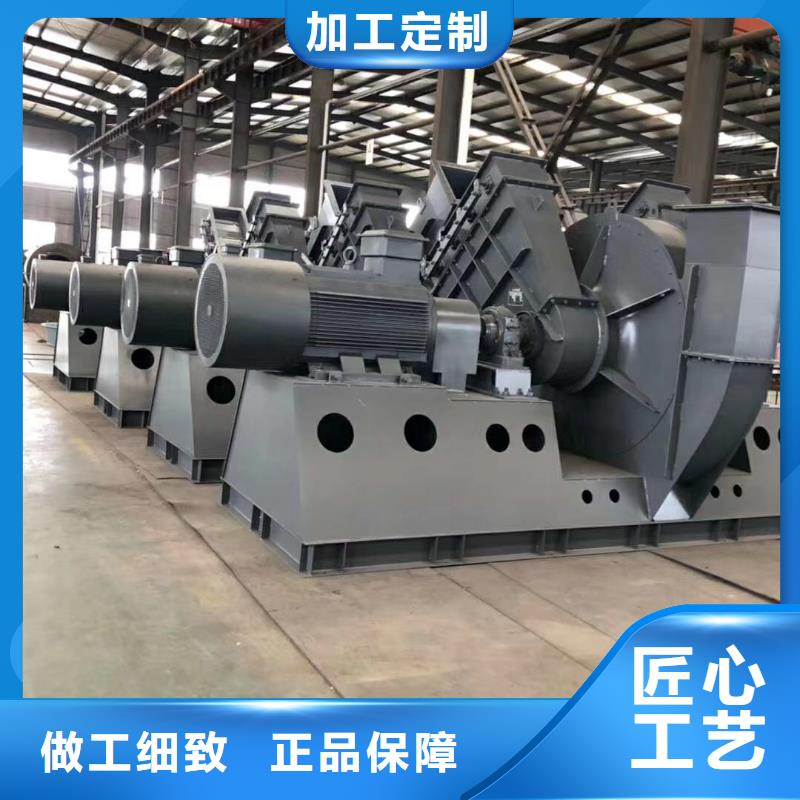 規格齊全的離心鼓風機                 多級離心鼓風機經銷商