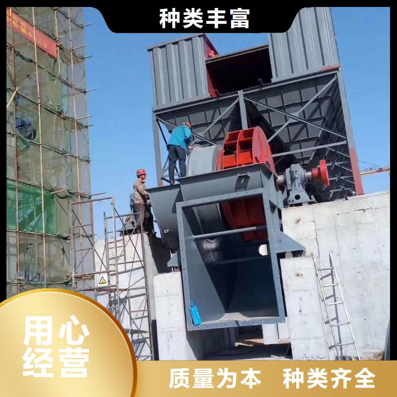 20253強烈硫化風機6-46離心通風機