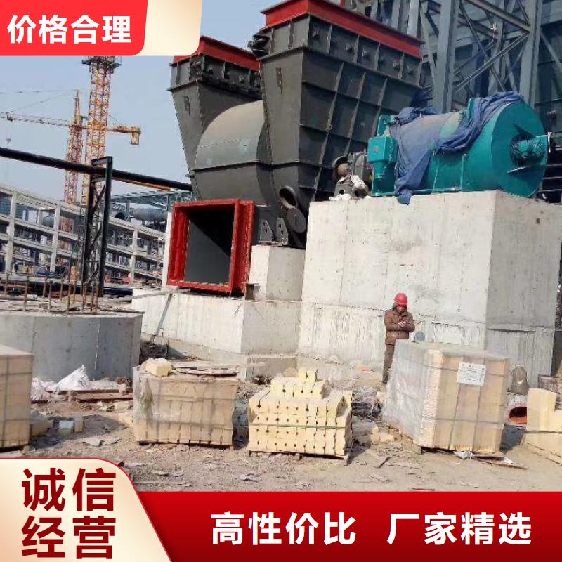 硫化床鍋爐風機價格實在