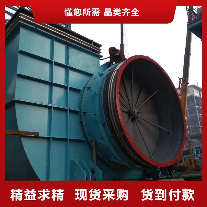 20253強烈離心鼓風機9-28離心通風機