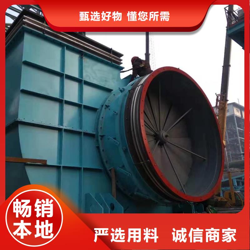 多段式鼓風機現貨銷售廠家