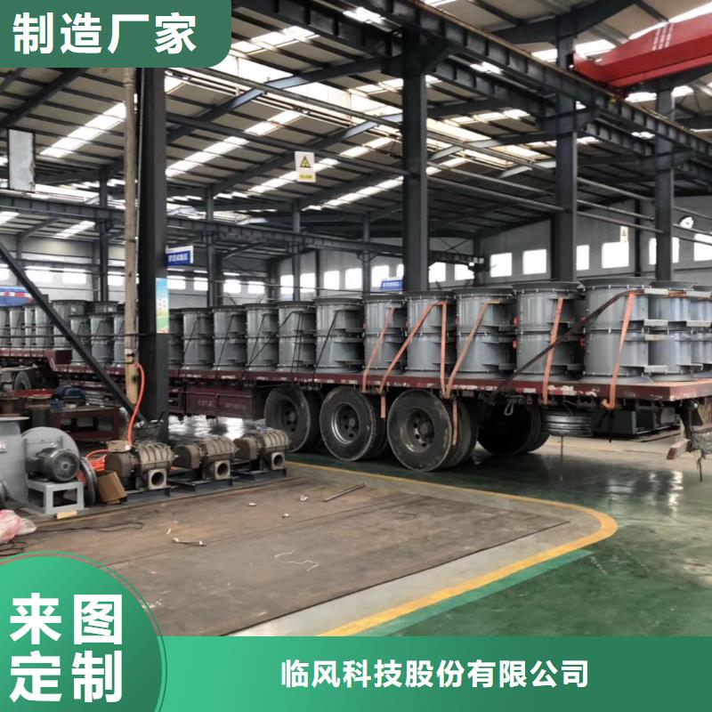 鋼鐵行業專用風機6-41離心通風機LFSR80