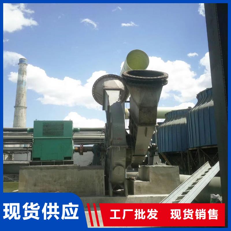 羅茨鼓風機4-68離心通風機LFSR80