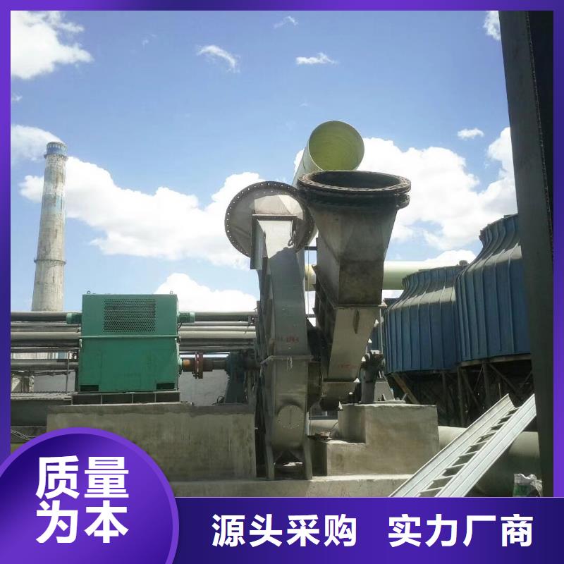 供应硫化床锅炉风机-现货充足有保障