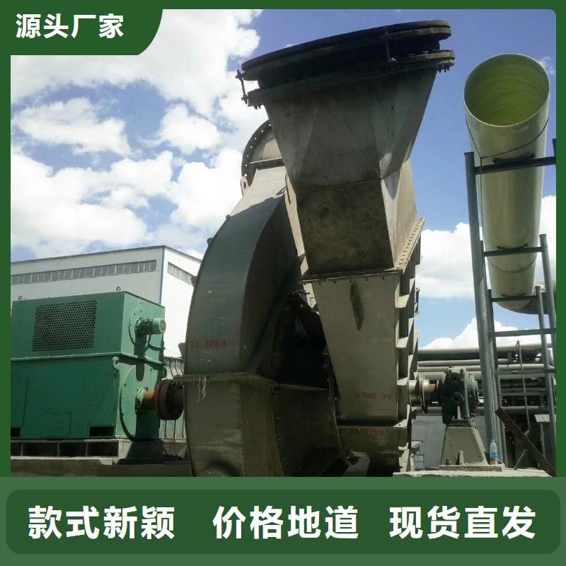20253強烈地面清掃風機6-51離心通風機