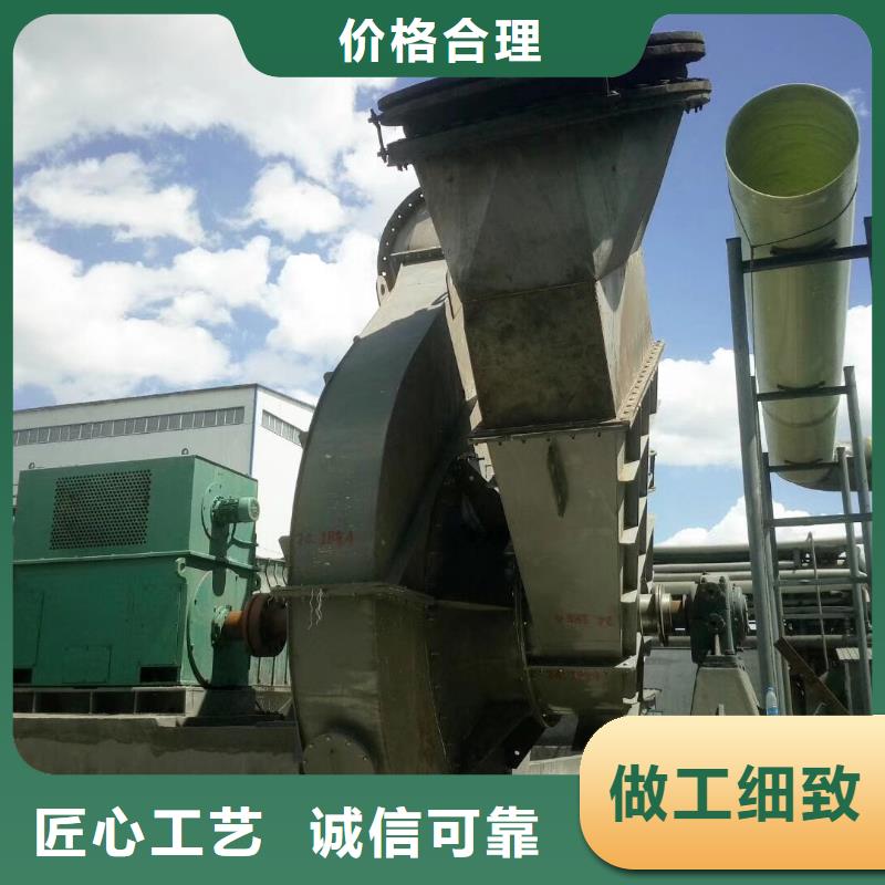 三葉羅茨鼓風機-熱銷