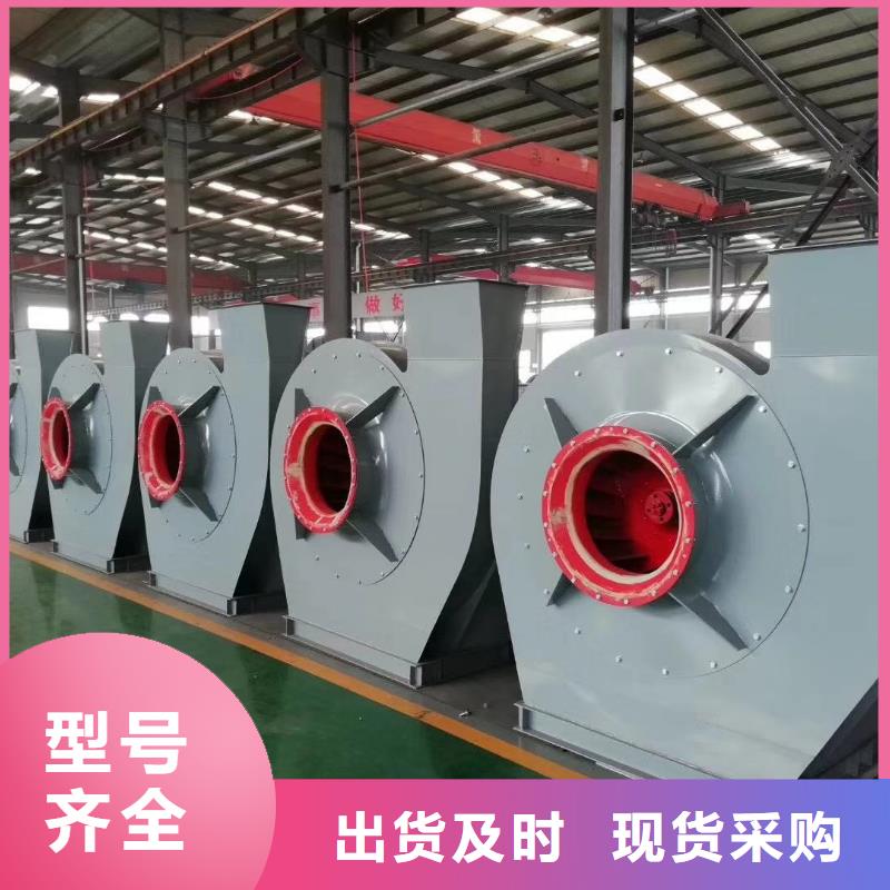 销售硫化床锅炉风机_诚信企业