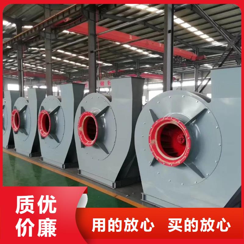 稀釋風(fēng)機(jī)-您身邊的稀釋風(fēng)機(jī)廠家