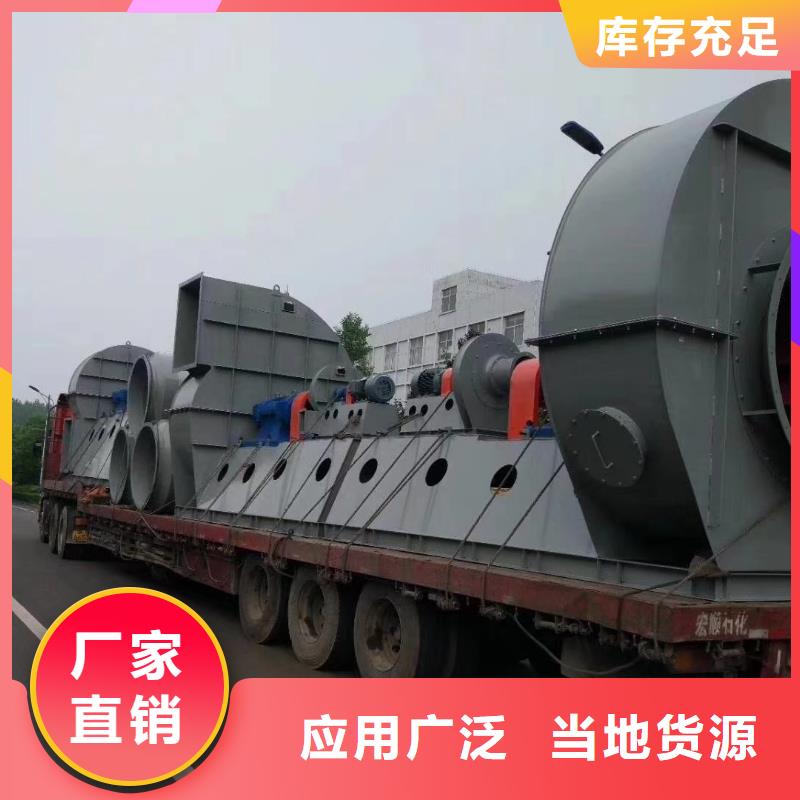 5-25離心通風機貨源充足的廠家