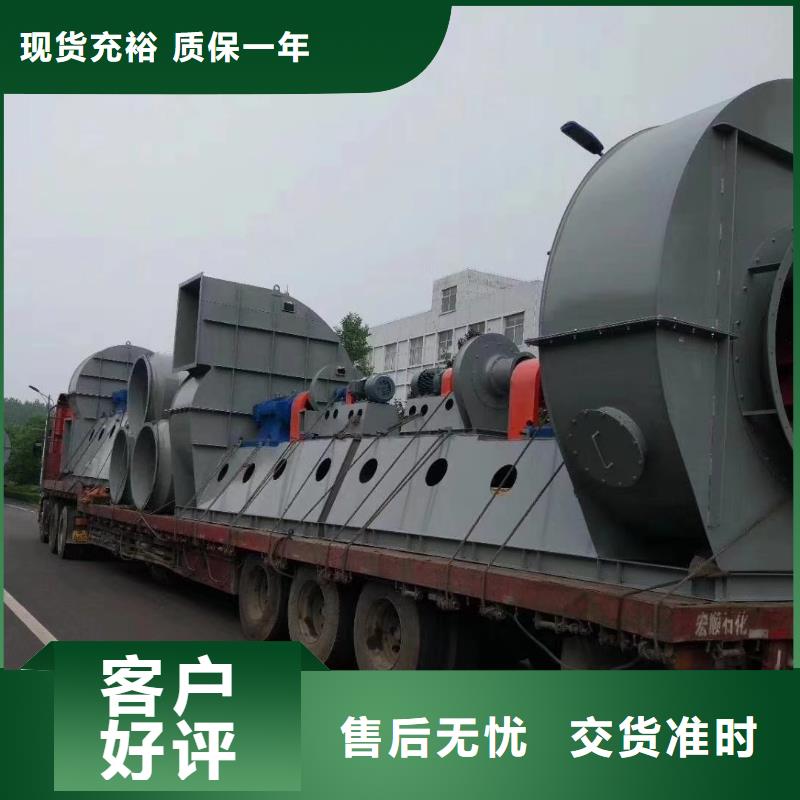 山东临风科技股份有限公司18354996888工期短