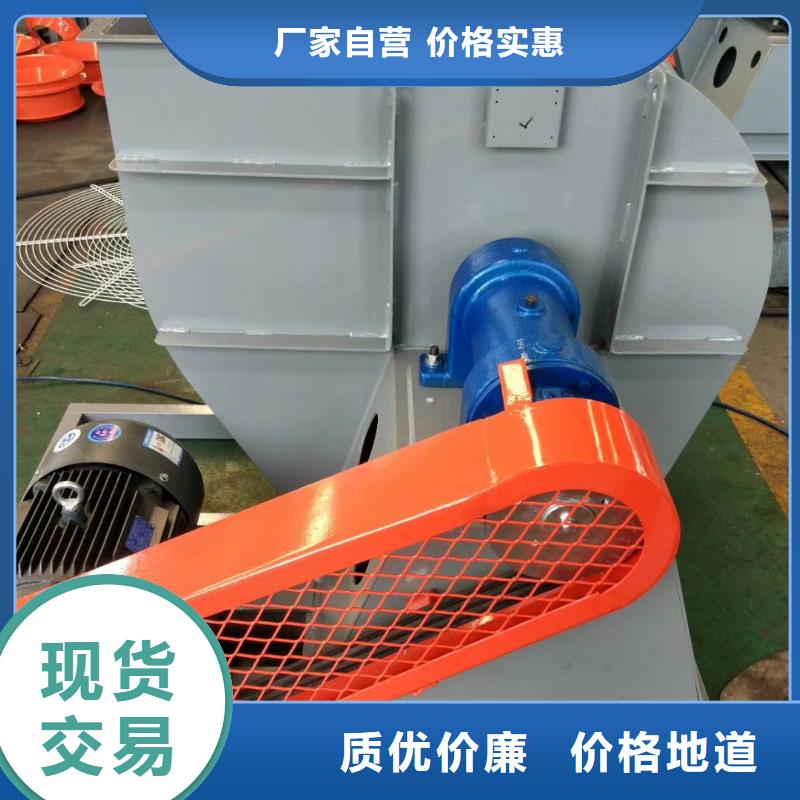 现货供应复合肥风机_厂家/供应