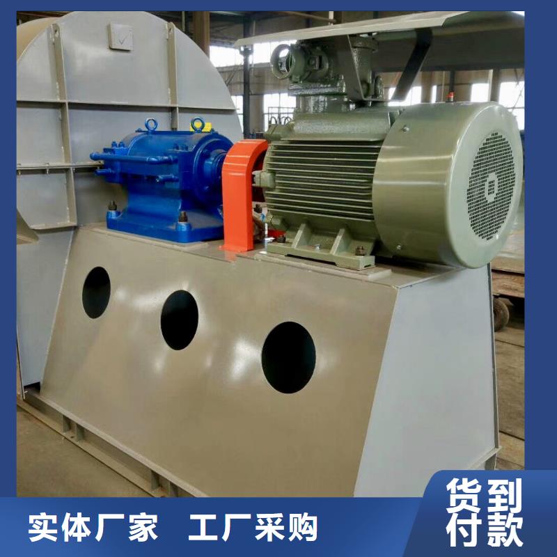 銷售爐尾風機_品牌廠家