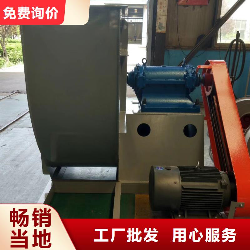 4-68离心通风机供应商-长期合作