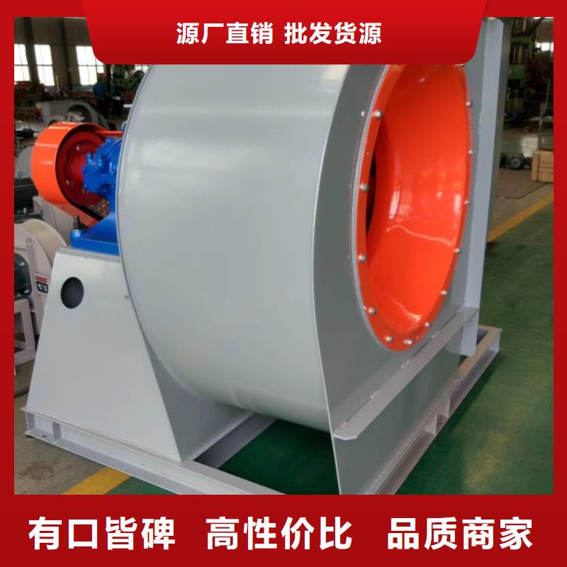 臨風科技股份有限公司復合肥風機LFSR300