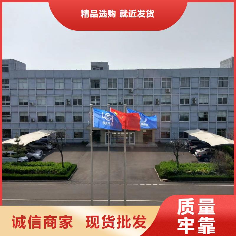 山東臨風科技股份尾氣風機6-46離心通風機