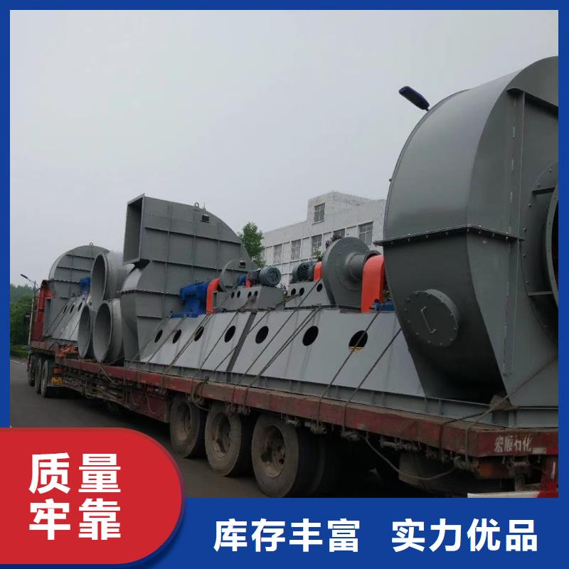 山東臨風(fēng)多級(jí)離心鼓風(fēng)機(jī)5-47離心通風(fēng)機(jī)