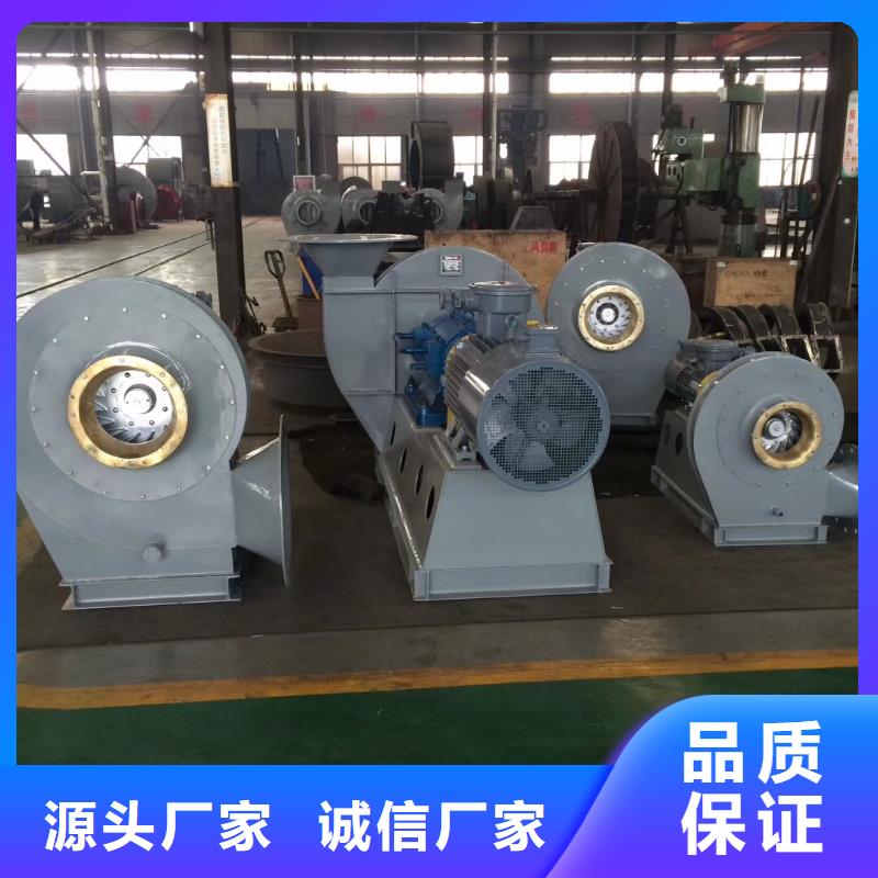 價格公道的地面清掃風機廠家