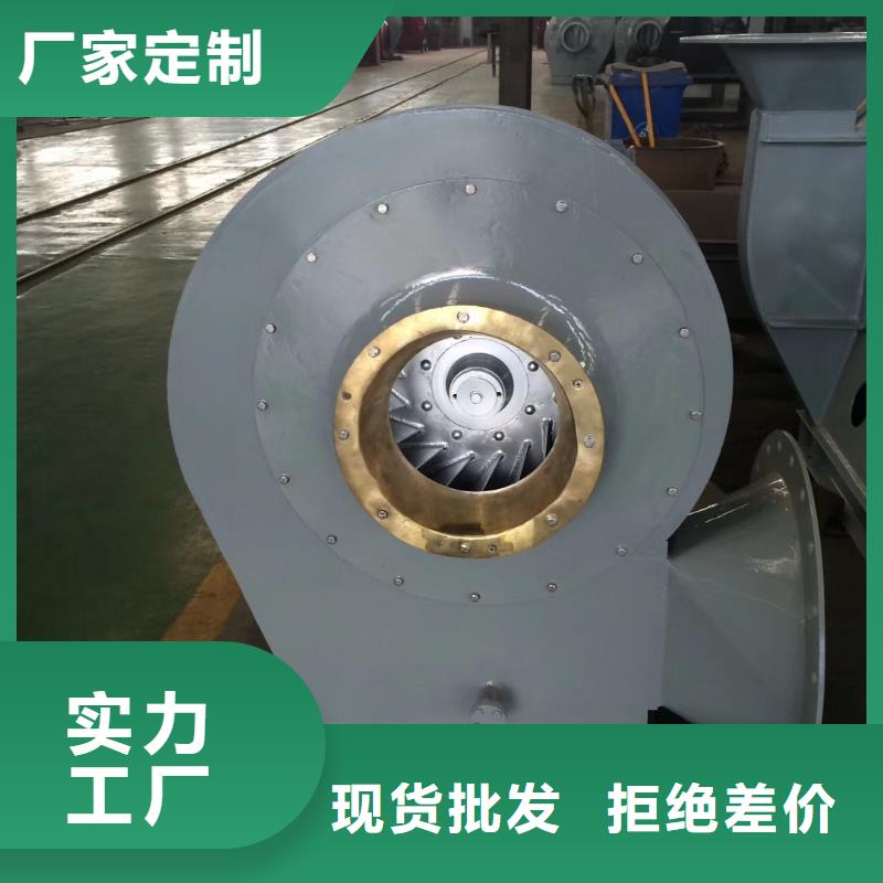 硫化風機LFSR250氧化風機