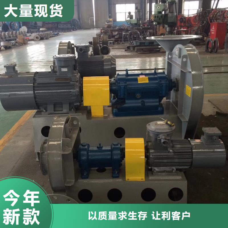 每日高壓風機9-26離心通風機